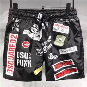 Men's Summer Trend Quick-Drying Beach Vacation Outdoor Sports And Leisure Shorts